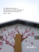 행복