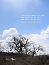 떠나야 할 때를
