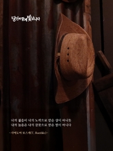 시어도르 로스케