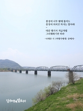 여행자에게