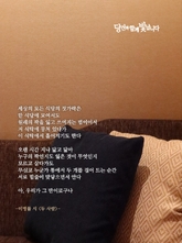 두 사람